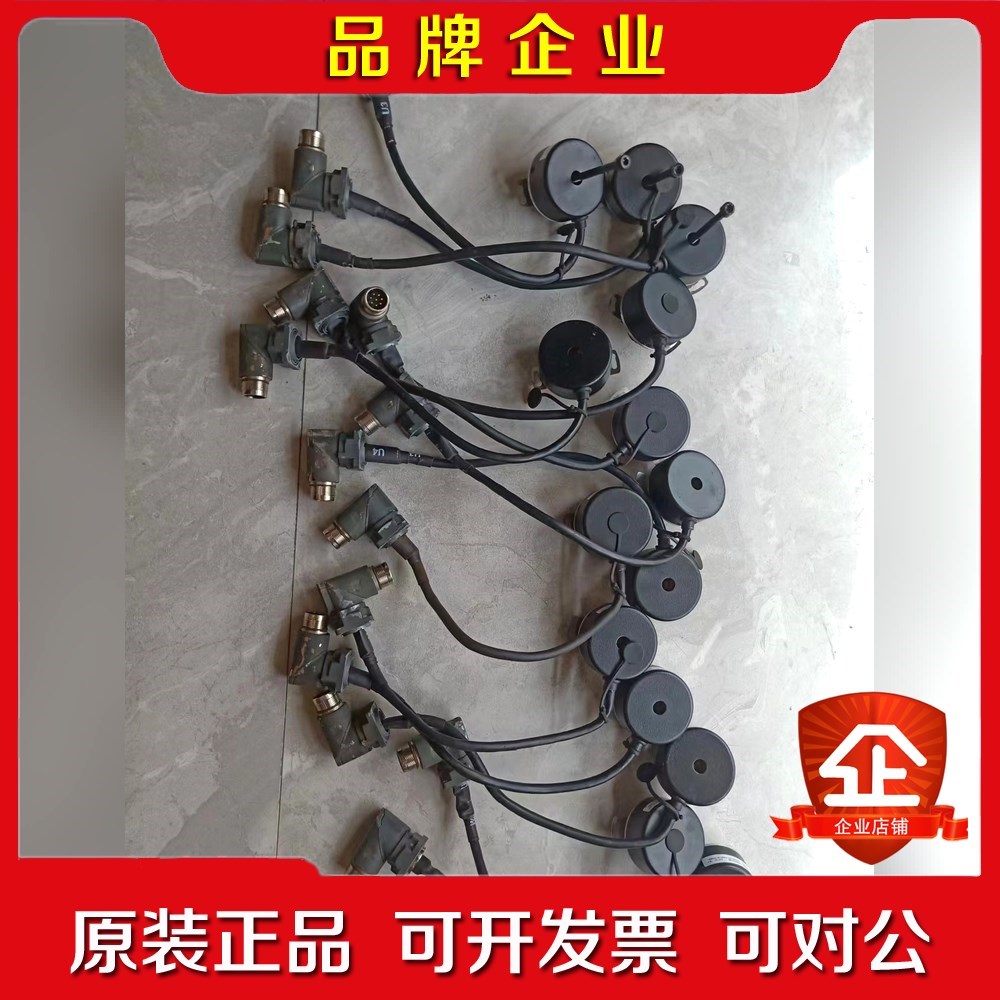 编码器 HC2025000XX0XM6 议价