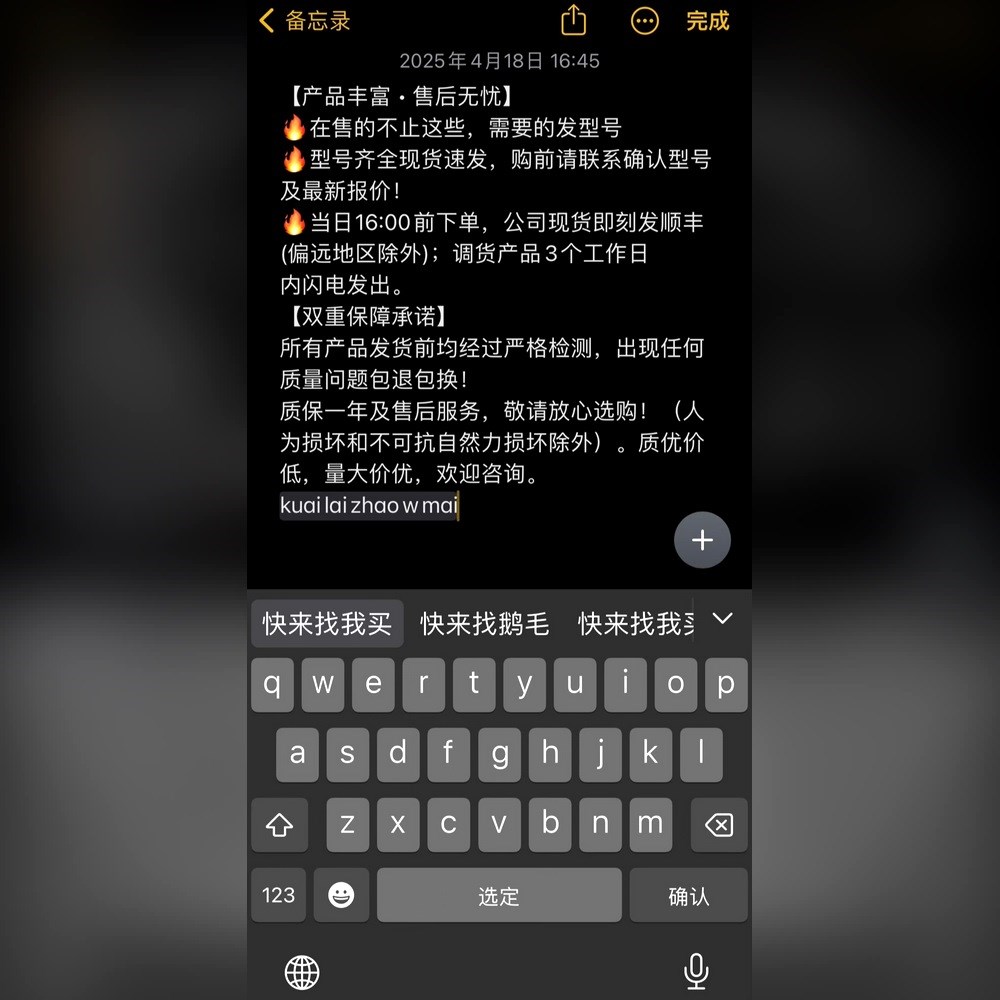 ABB+RPBA-01变频器通讯模块+原装现货多个当天发 议价