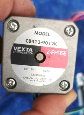 C8413-9012K 东方 VEXTA步进电机件 议价