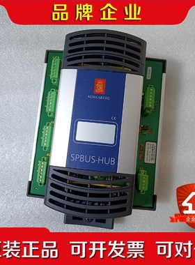 KONGSBERG康斯伯格 控制器SPBUS-HUB原厂 议价