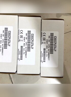 IC693CPU374+GE+原装+现货多个 议价