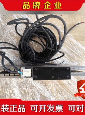 cceIU型直线电机定子MLFP-300-00电机动子 议价