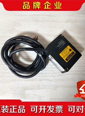 PTEX 激光位移传感器 CD33-50N-422功能正 议价