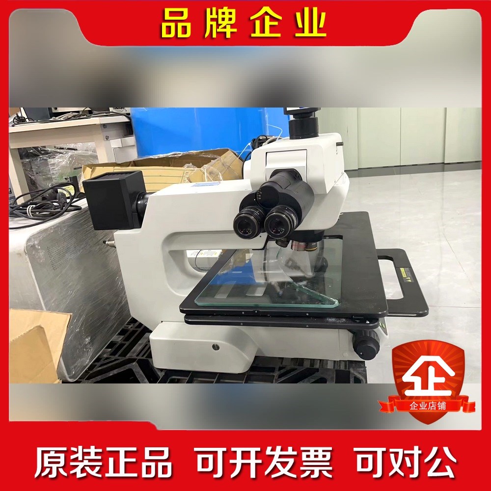 议价 奥林巴斯 MX61L现货实拍看中的私~~ 议价