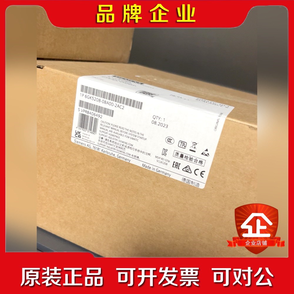 GK5208-0BA00-2AC2原装 议价