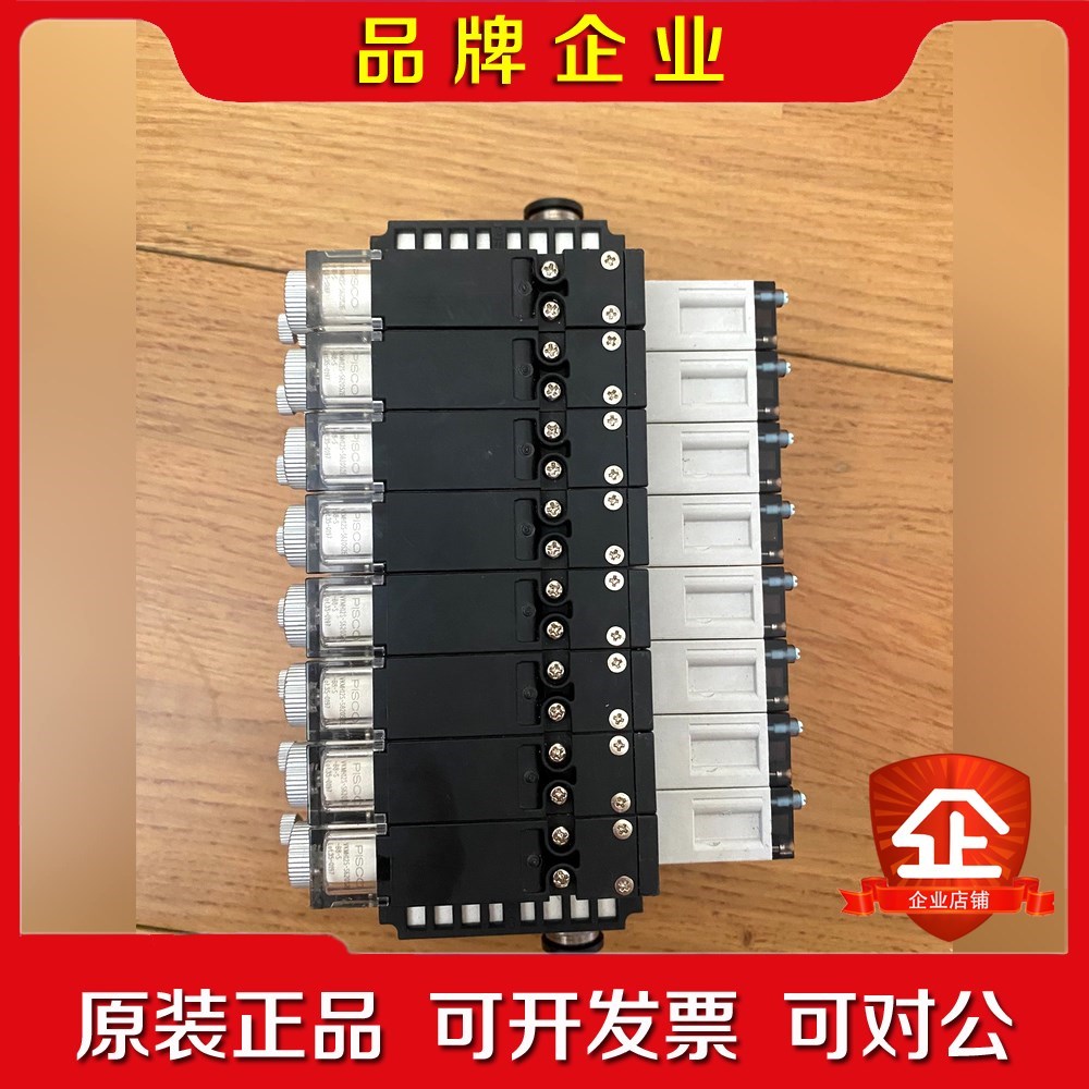 ISCO TYPE VKM-B08 原装真空电磁阀 议价