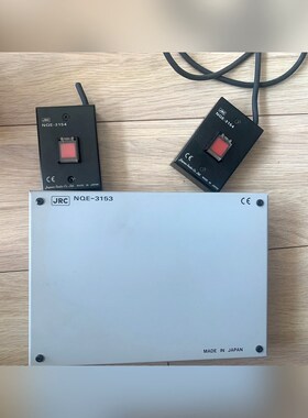 JRCJUE-75C SSAS 接线盒NQE-3153和按 议价