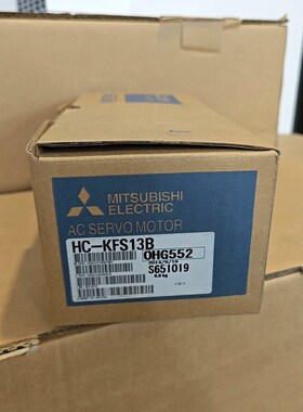 三菱伺服电机HC-KFS13B  需要的老板联系感兴 议价