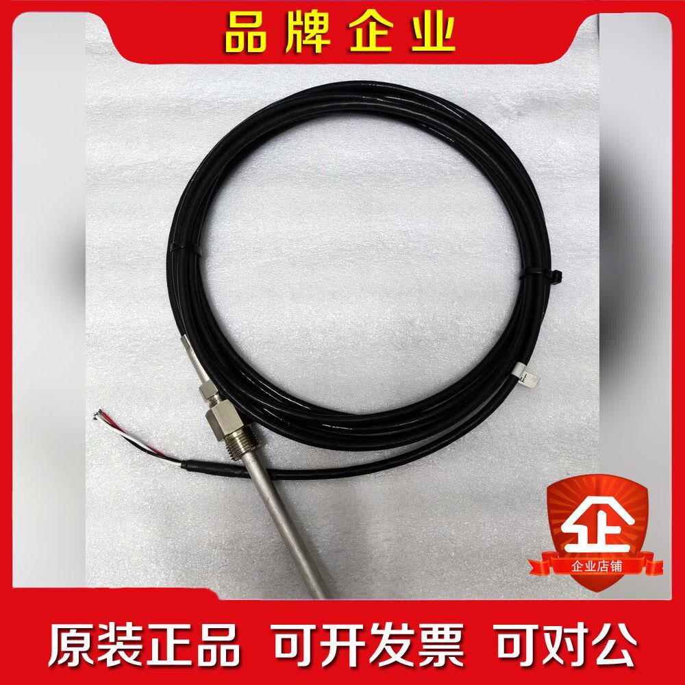 温度传感器TP1305M1107-61PT 议价