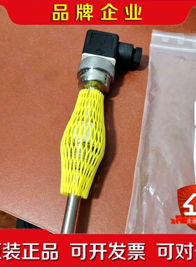 AURA PT-100 SENSOR AFM000275 A 议价