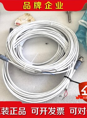 Rossel传感器AL-KAW-3.0-150-2.5 议价