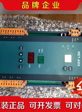 HYUNDAI NET-AI16 现代模块议价 议价