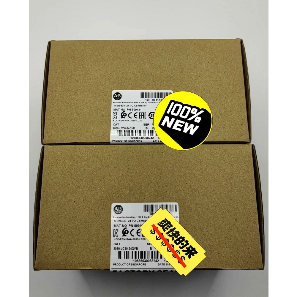 2080-LC30-24QVB 可编程控制器 罗克韦尔ABM 议价