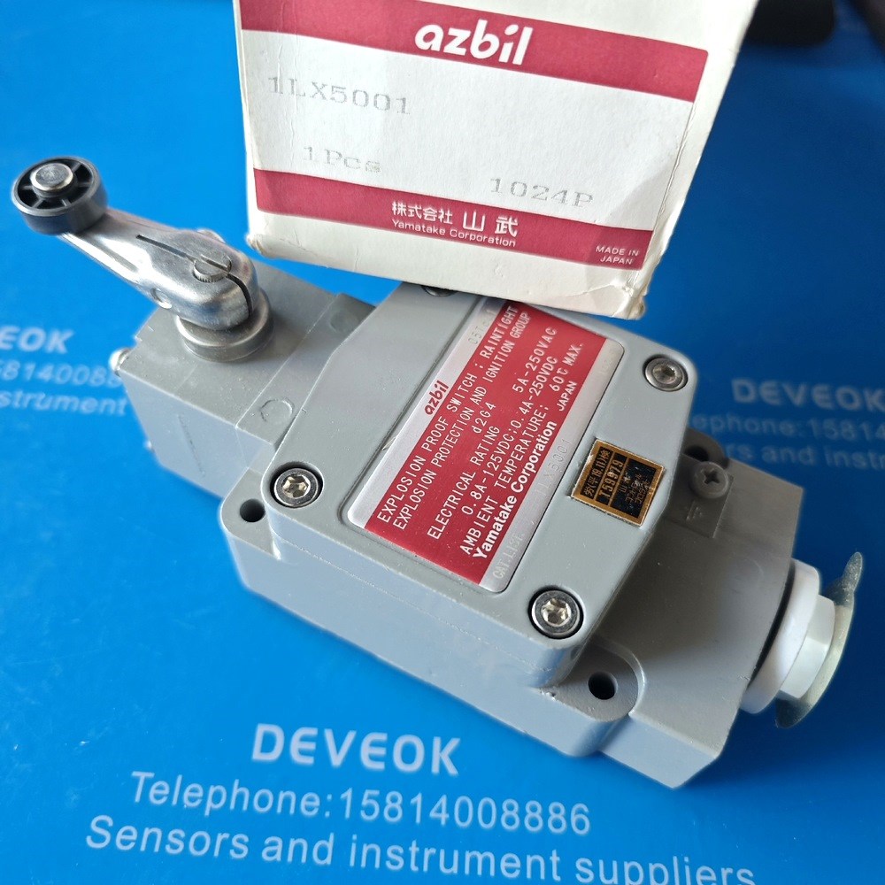 山武AZBIL 1LX5001防爆行程开关来自日本 议价