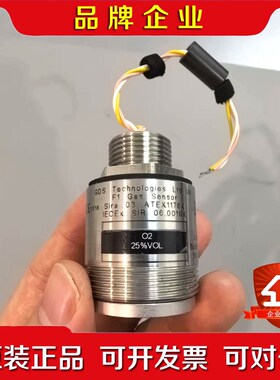 GDS F1 Gas SensorO2 25% 议价