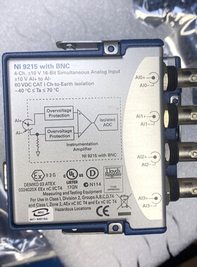 NI-9215模块BNC接口功能包好直接拍即可不接受 议价