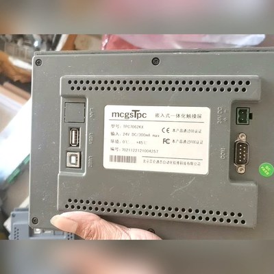 TPC7062KX MCGS 触摸屏件成色漂亮 议价