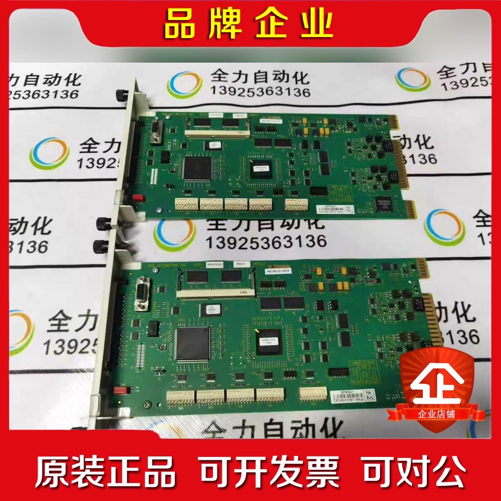 ABB DCS卡件NIS21 原装现货议价SPNIS21 议价