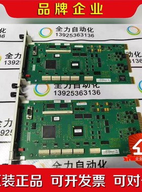 ABB DCS卡件NIS21 原装现货议价SPNIS21 议价