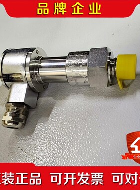 ONGSBERG GT2551P00C5C传感器议价 议价