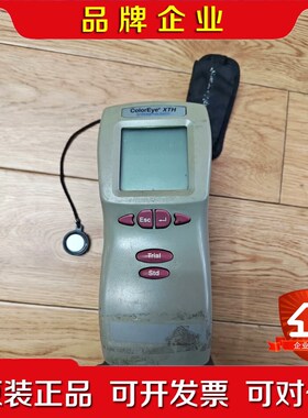 手美国爱色丽X.rite Coloreye XTH手提分光 议价