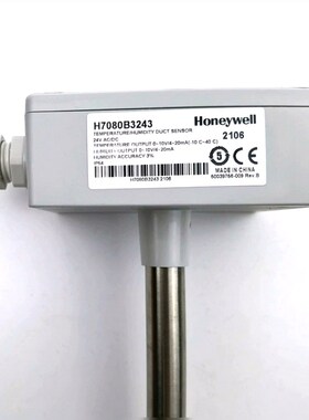 H7080B3243 霍尼韦尔温湿度传感器功能完好数量几 议价
