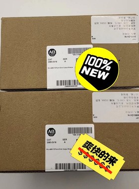 2085-OV16 扩展输出模块罗克韦尔ABMicro80 议价