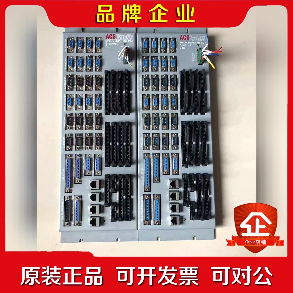 ACS Tech80运动控制器 SPIIPCISPIIPL 议价