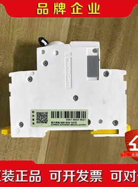 装施耐德A9P18606 iDPNN C 6A 6KA 议价