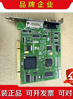 EURESYS GRABLINK VALUS 2001 议价