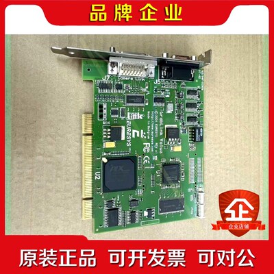 EURESYS GRABLINK VALUS 2001 议价