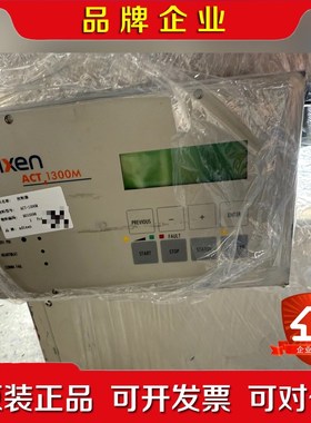 法国ADIXEN ACT1300M分子泵控制器  功 议价