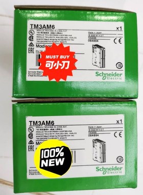 Schneider Electric施耐德TM3AM6 议价