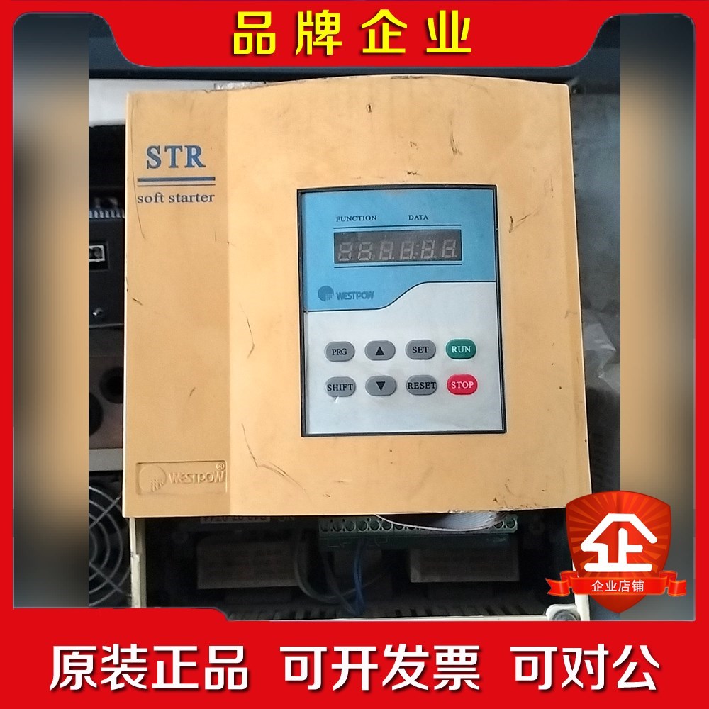 西普STR022A-3软启动器22KW380V成色好 议价