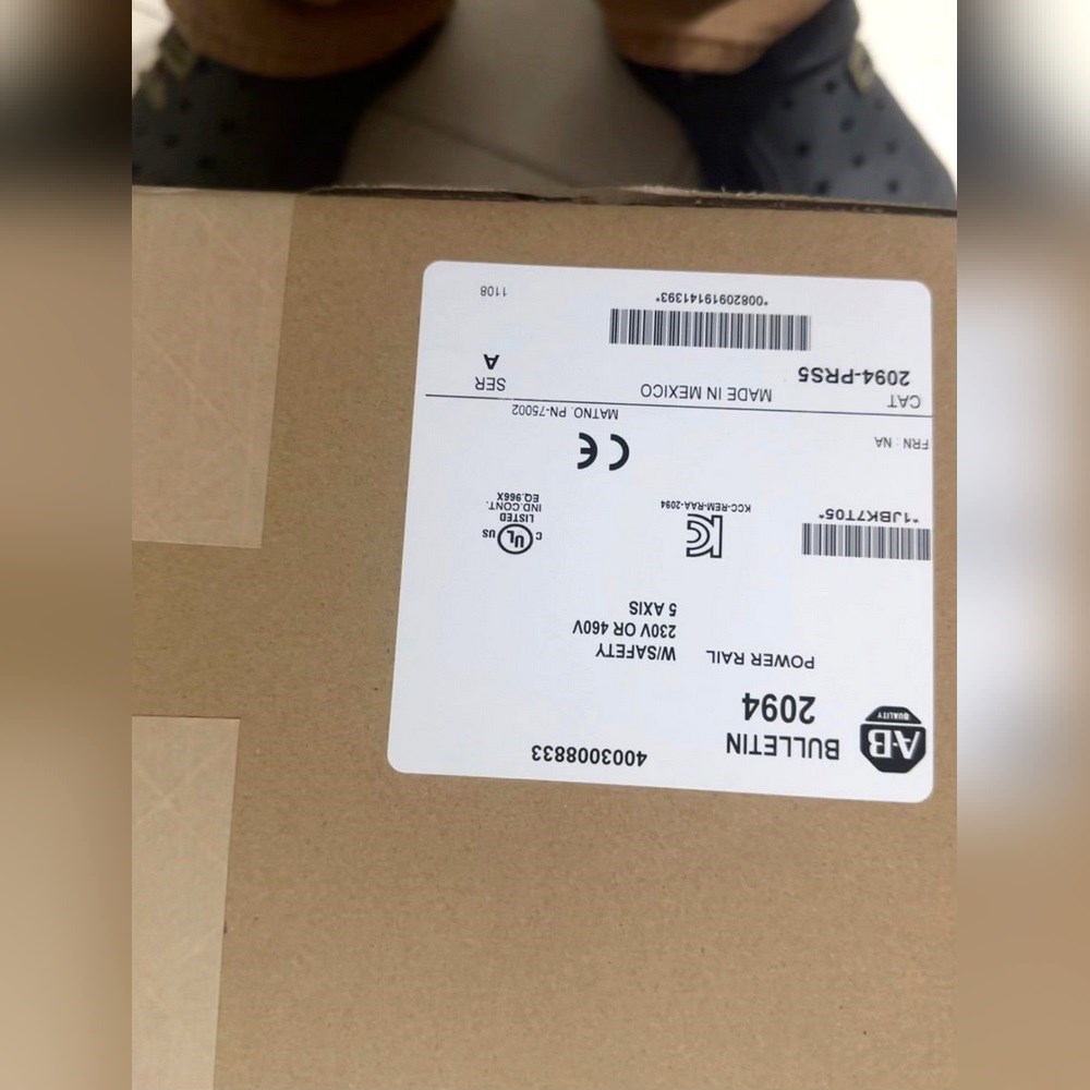 2094-PRS5++现货+想要的直接拍就可以+顺丰 议价
