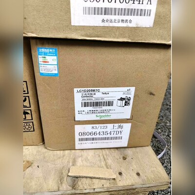 施耐德LC1D205M7c接触器原装220V数量有 议价