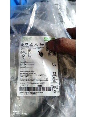 MURR穆尔7000-08041-6100300连接线 议价