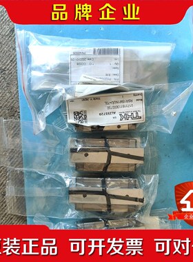 THK滑块导轨RSR15M1NUU+70L. 议价