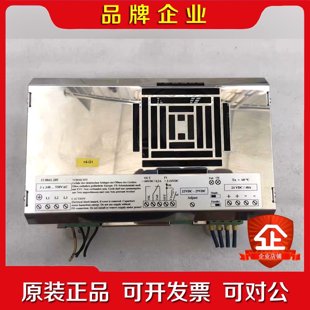 MGV电源 PH1003-2440 现货原装 议价