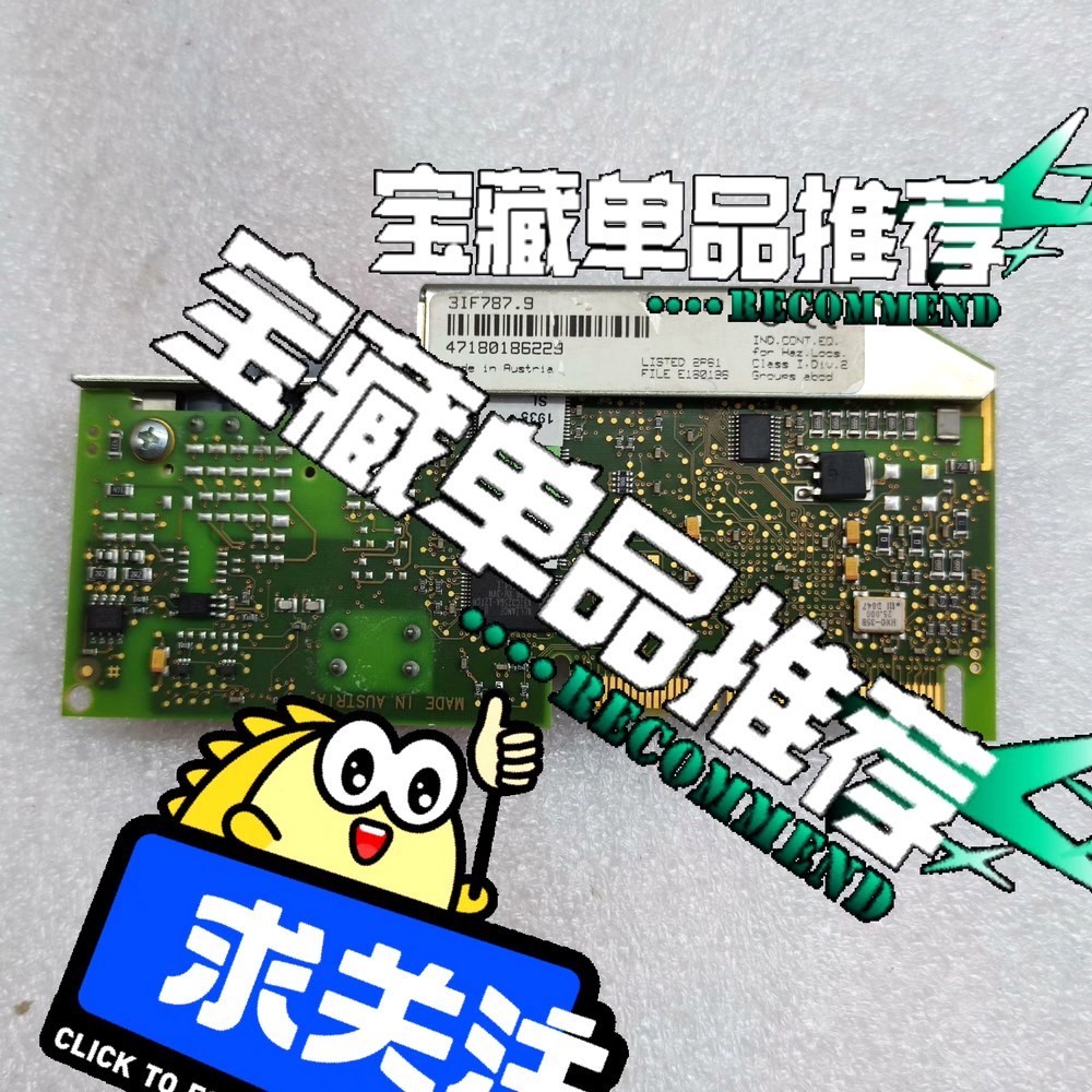 3IF787.9 3IF791.9 功能正常 3IF791. 议价