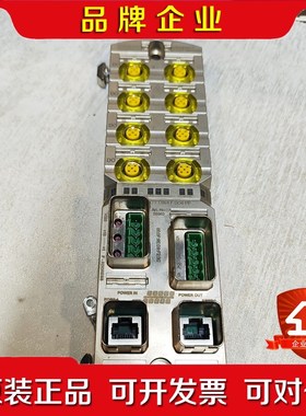 MURR穆尔 55563 MVK-MPNIO F DI84 议价