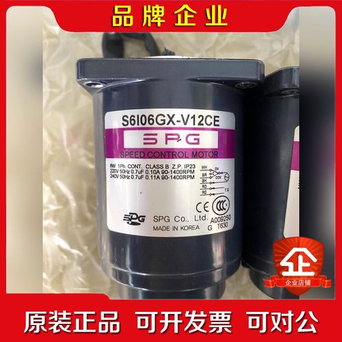PG电机S6I06GX-V12CE 议价