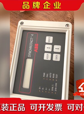 ABB HIEE205019R0004 UNS0980 议价