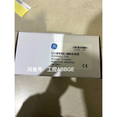 议价 IC200MDL750 GE 模块 议价