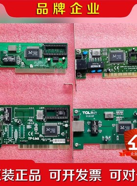 热卖RTL8029AS PCI 10M网卡RJ45接 议价