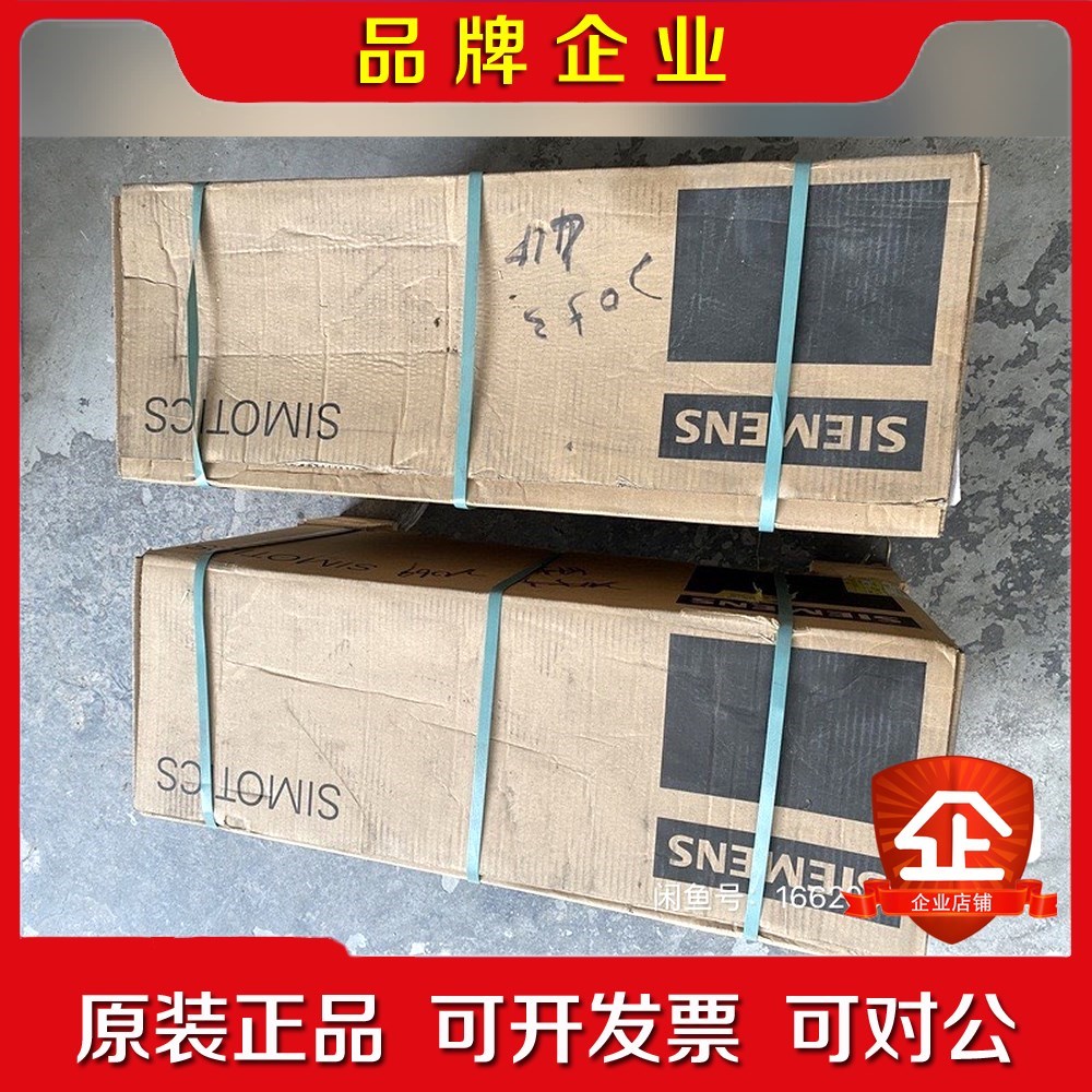 .9KW00-136-893库卡机器人伺服电机1FK71 议价