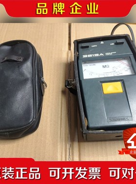 okogawa3213a 横河绝缘电阻表 兆欧表一套带 议价