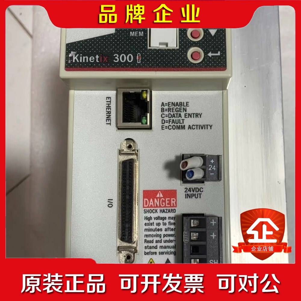 2097-V34PR5罗克韦尔驱动器ABKinetix议价出 议价