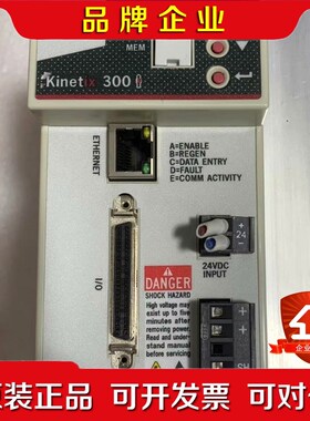 2097-V34PR5罗克韦尔驱动器ABKinetix议价出 议价