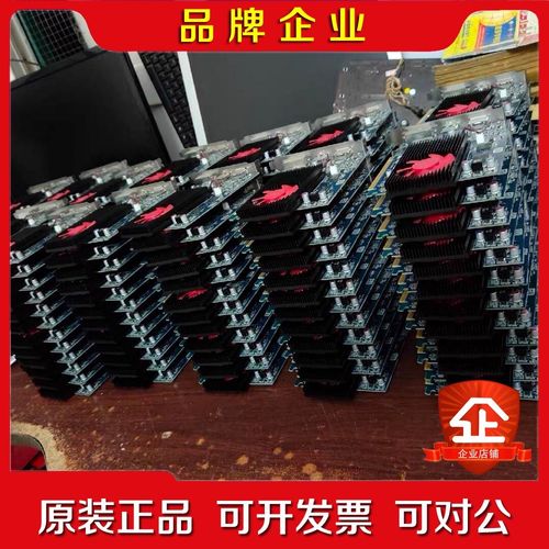 HP R7 350 4G R9 M360 4K显卡 议价